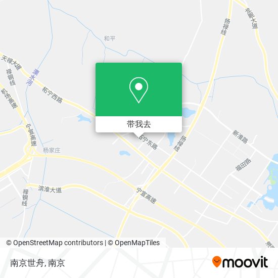 南京世舟地图