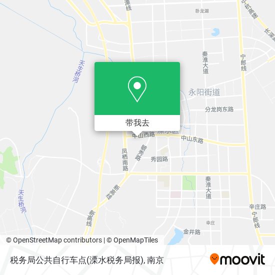 税务局公共自行车点(溧水税务局报)地图