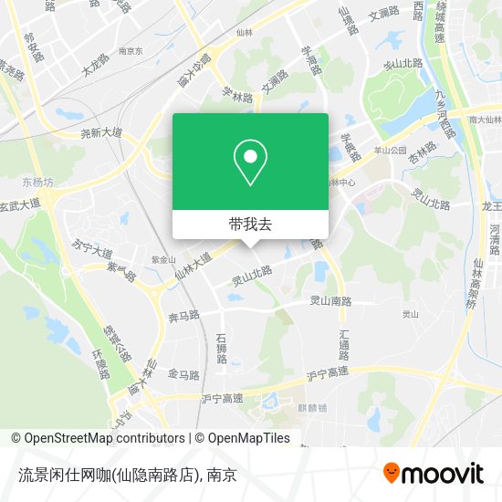 流景闲仕网咖(仙隐南路店)地图