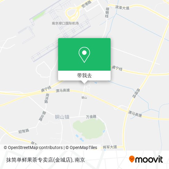 抹简单鲜果茶专卖店(金城店)地图