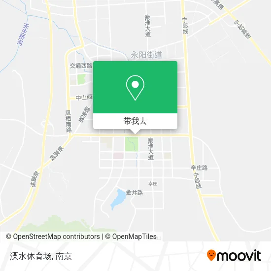 溧水体育场地图