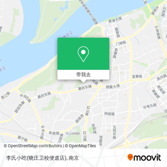 李氏小吃(晓庄卫校便道店)地图