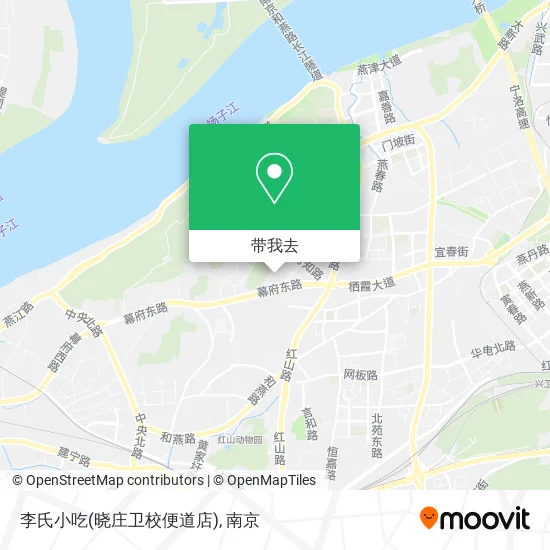 李氏小吃(晓庄卫校便道店)地图