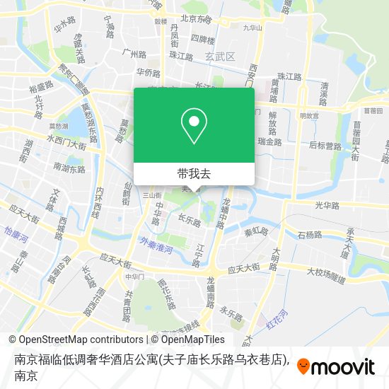 南京福临低调奢华酒店公寓(夫子庙长乐路乌衣巷店)地图