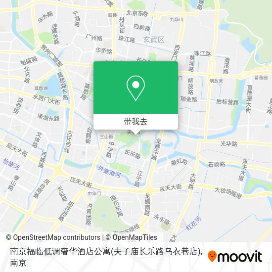 南京福临低调奢华酒店公寓(夫子庙长乐路乌衣巷店)地图