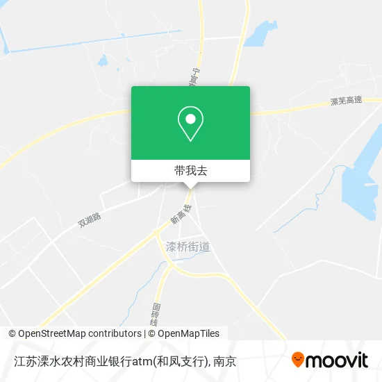 江苏溧水农村商业银行atm(和凤支行)地图