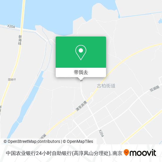 中国农业银行24小时自助银行(高淳凤山分理处)地图