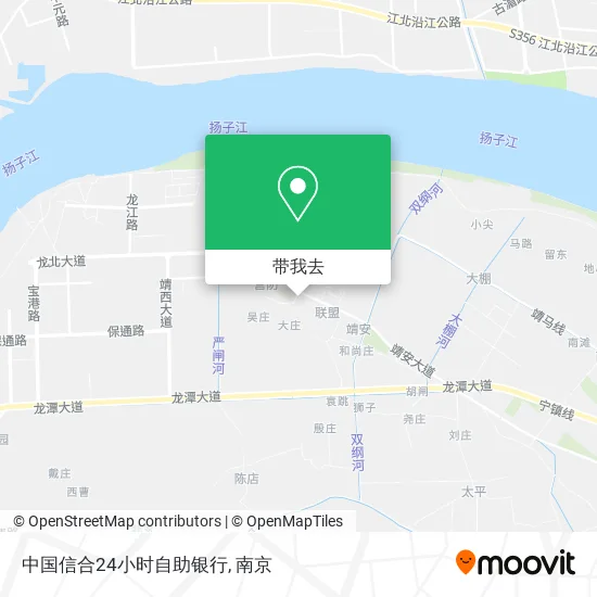 中国信合24小时自助银行地图