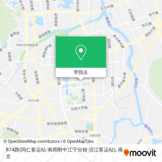 874路(同仁客运站·南师附中江宁分校-滨江客运站)地图