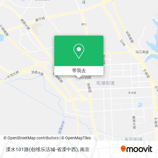 溧水101路(创维乐活城-省溧中西)地图