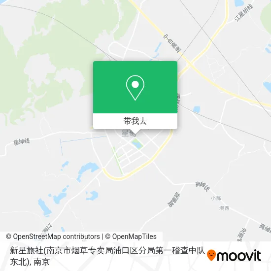 新星旅社(南京市烟草专卖局浦口区分局第一稽查中队东北)地图