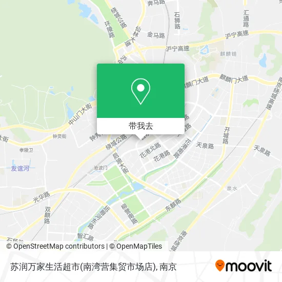 苏润万家生活超市(南湾营集贸市场店)地图