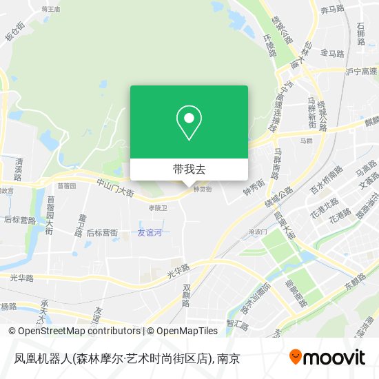 凤凰机器人(森林摩尔·艺术时尚街区店)地图