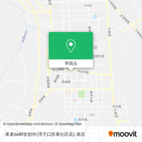 果麦de鲜饮创作(湾子口苏果社区店)地图
