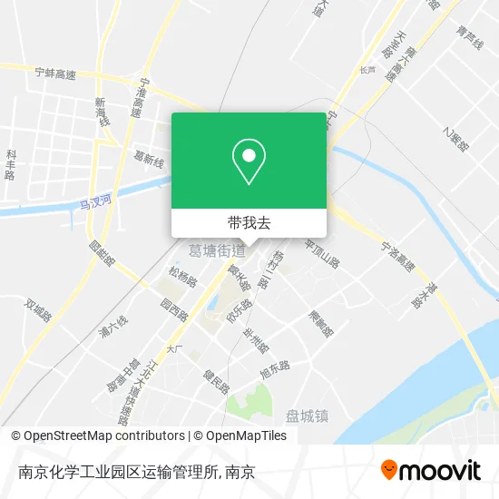 南京化学工业园区运输管理所地图