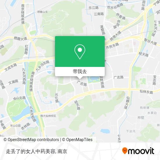 走丢了的女人中药美容地图