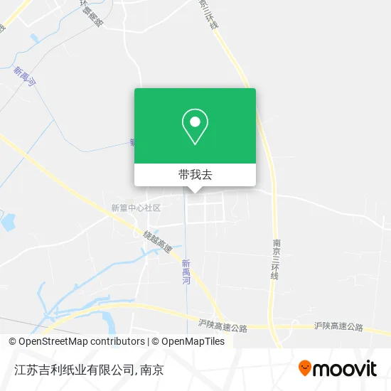 江苏吉利纸业有限公司地图
