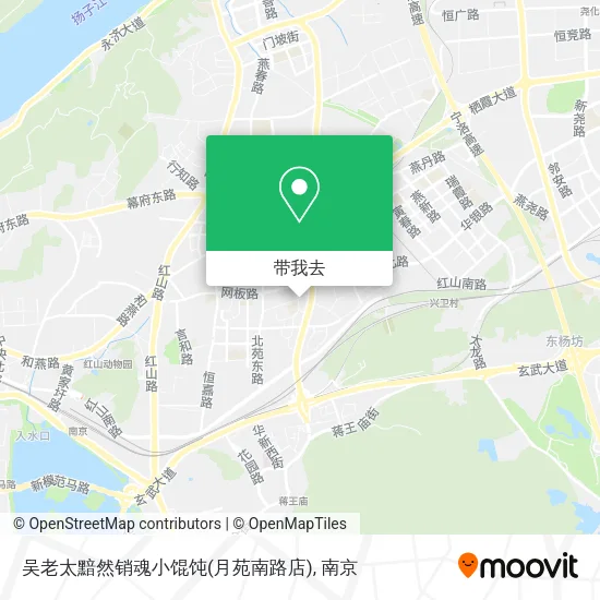 吴老太黯然销魂小馄饨(月苑南路店)地图
