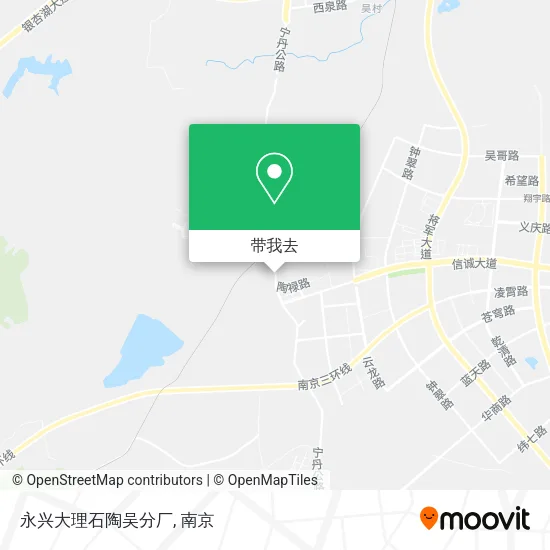 永兴大理石陶吴分厂地图
