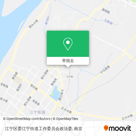 江宁区委江宁街道工作委员会政法委地图