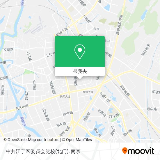 中共江宁区委员会党校(北门)地图