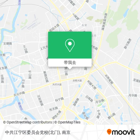 中共江宁区委员会党校(北门)地图