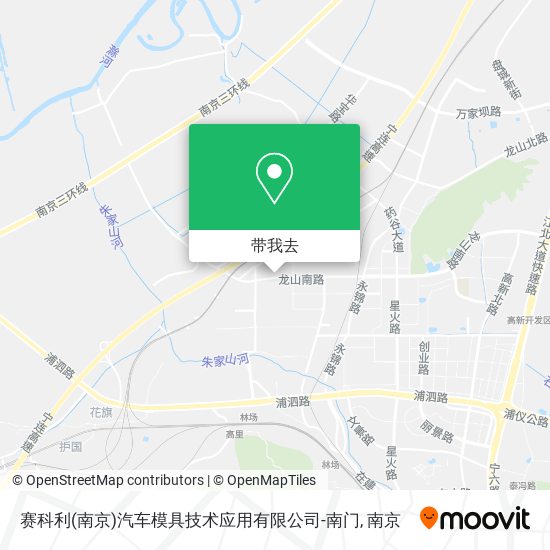 赛科利(南京)汽车模具技术应用有限公司-南门地图