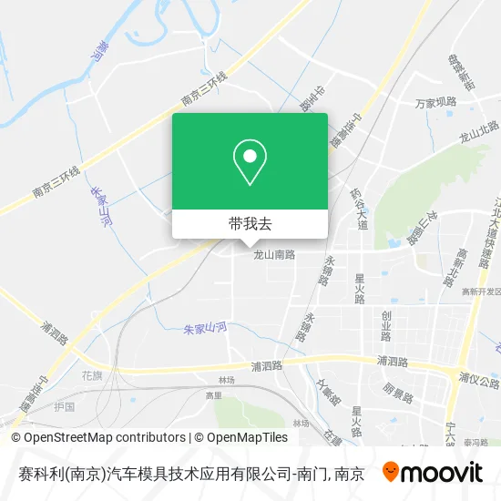 赛科利(南京)汽车模具技术应用有限公司-南门地图