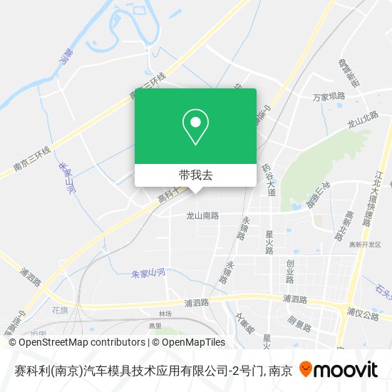 赛科利(南京)汽车模具技术应用有限公司-2号门地图