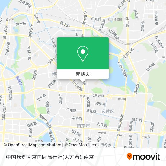 中国康辉南京国际旅行社(大方巷)地图
