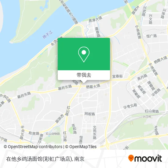 在他乡鸡汤面馆(彩虹广场店)地图
