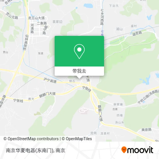 南京华夏电器(东南门)地图