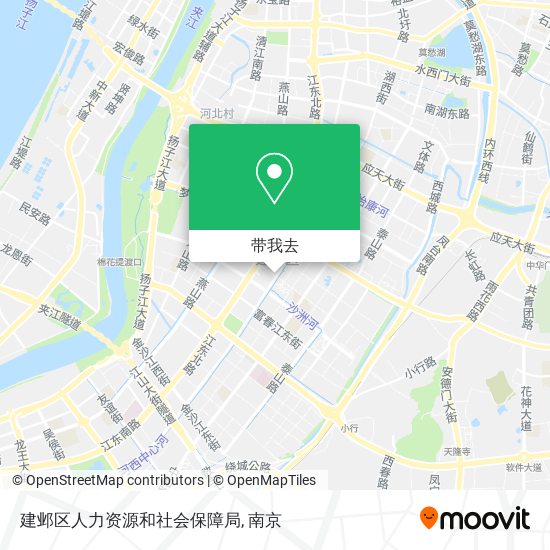 建邺区人力资源和社会保障局地图