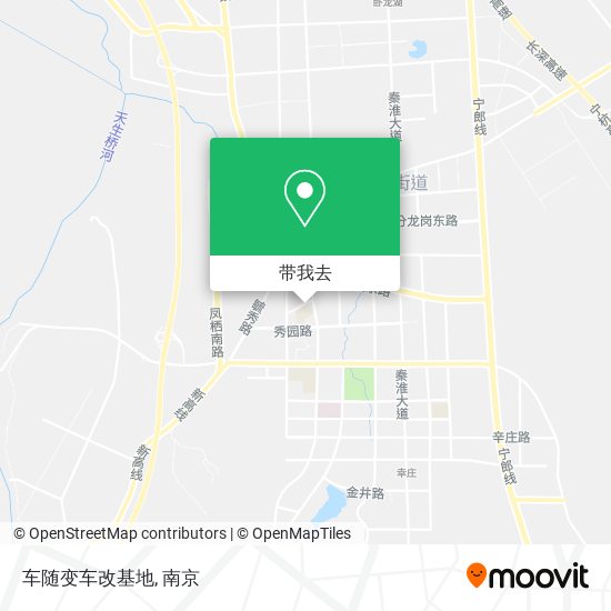 车随变车改基地地图