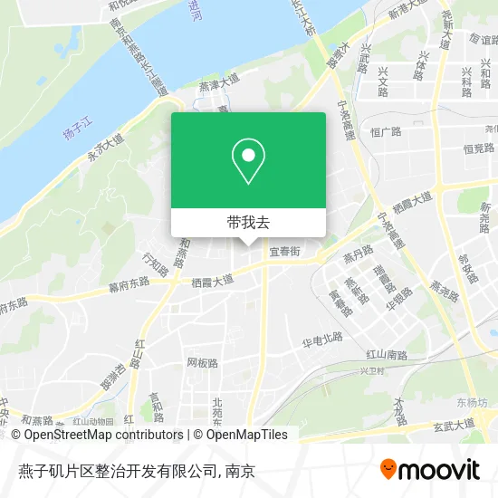 燕子矶片区整治开发有限公司地图