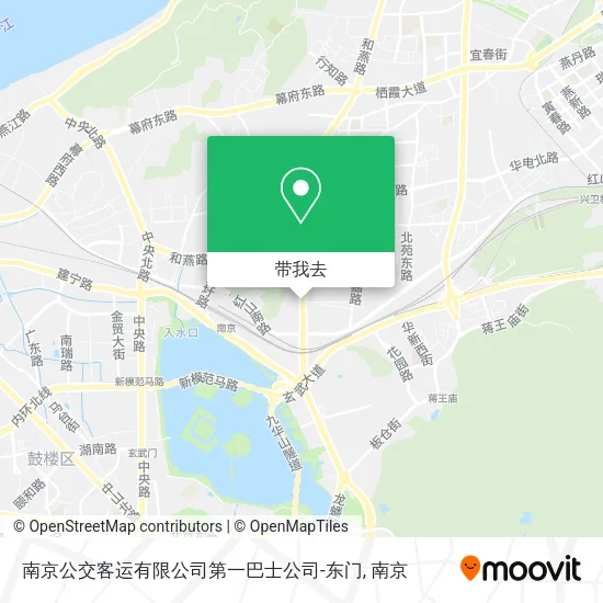 南京公交客运有限公司第一巴士公司-东门地图