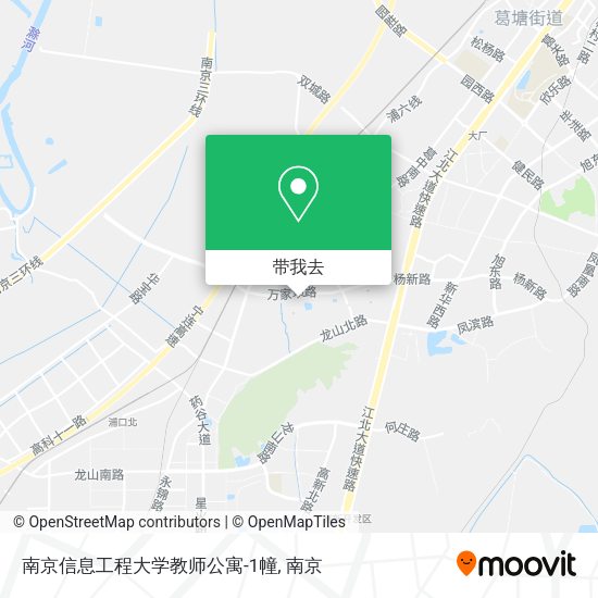 南京信息工程大学教师公寓-1幢地图