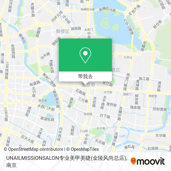 UNAILMISSIONSALON专业美甲美睫(金陵风尚总店)地图
