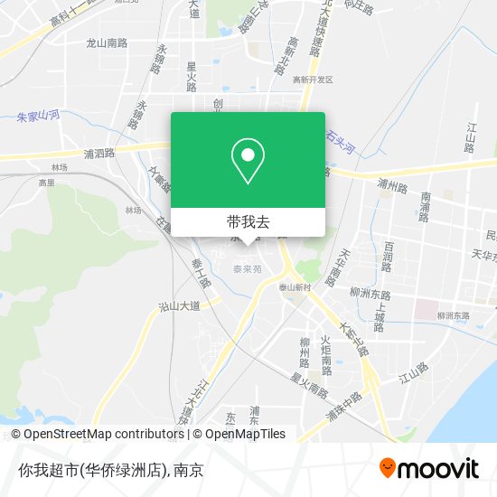 你我超市(华侨绿洲店)地图