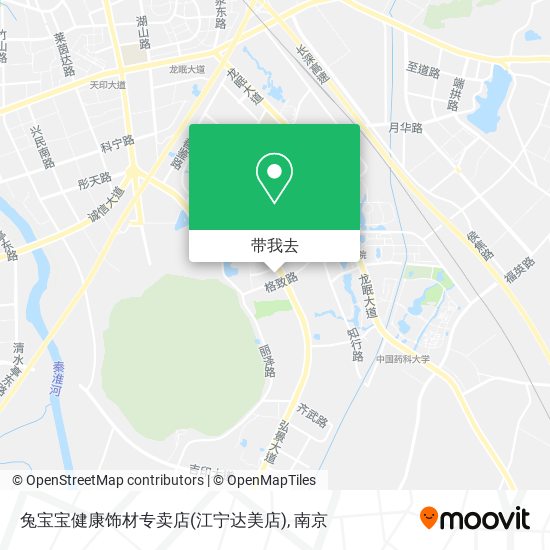 兔宝宝健康饰材专卖店(江宁达美店)地图