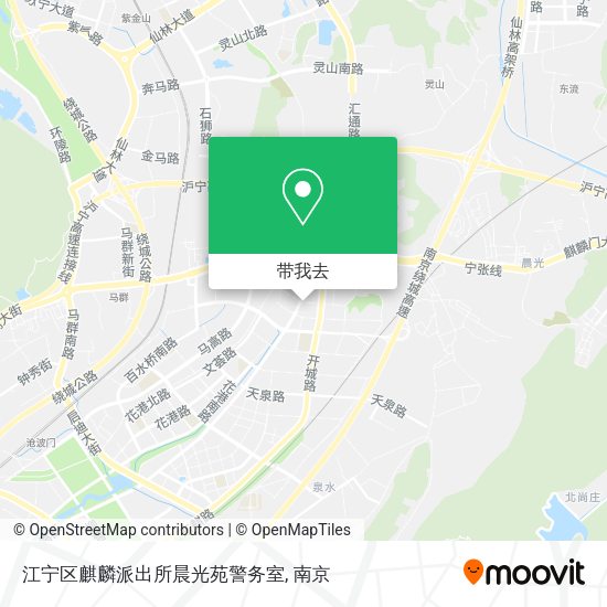 江宁区麒麟派出所晨光苑警务室地图