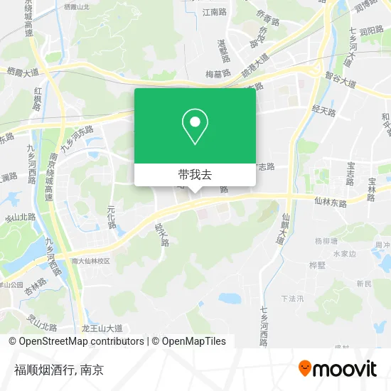 福顺烟酒行地图