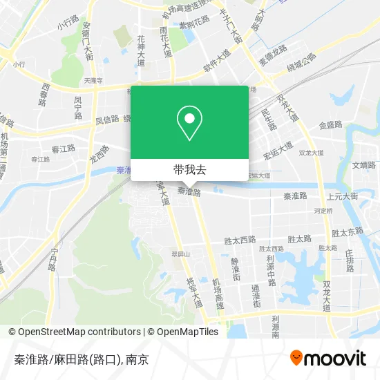 秦淮路/麻田路(路口)地图