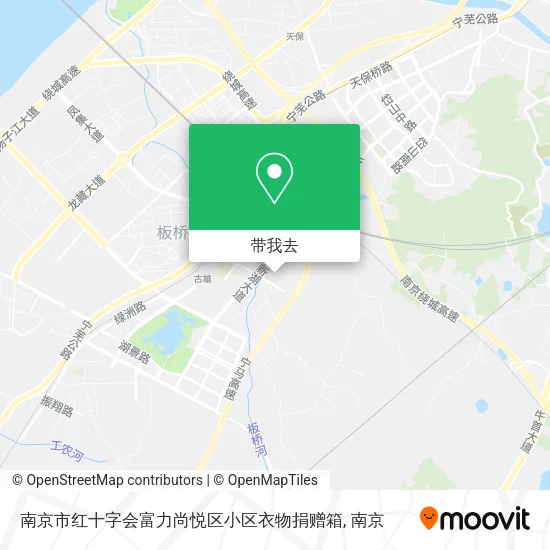 南京市红十字会富力尚悦区小区衣物捐赠箱地图