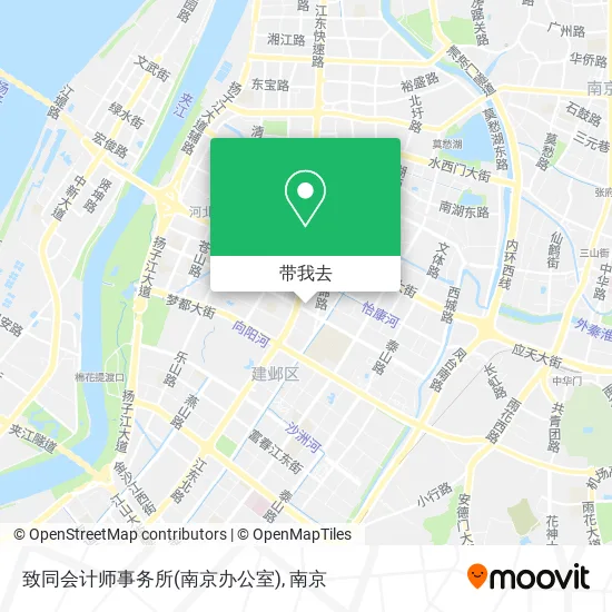 致同会计师事务所(南京办公室)地图