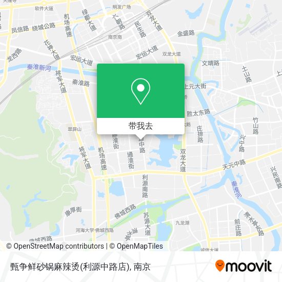 甄争鲜砂锅麻辣烫(利源中路店)地图