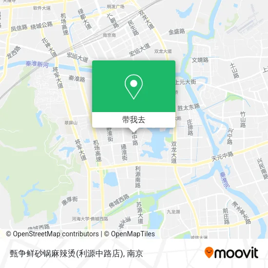 甄争鲜砂锅麻辣烫(利源中路店)地图