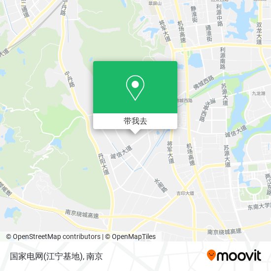 国家电网(江宁基地)地图