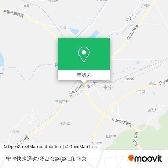 宁滁快速通道/汤盘公路(路口)地图