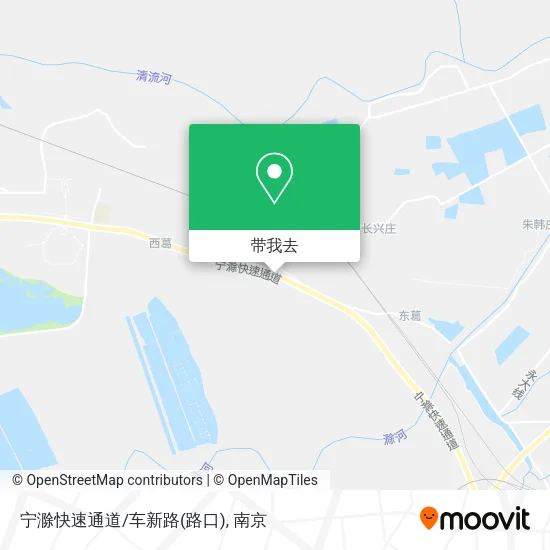 宁滁快速通道/车新路(路口)地图
